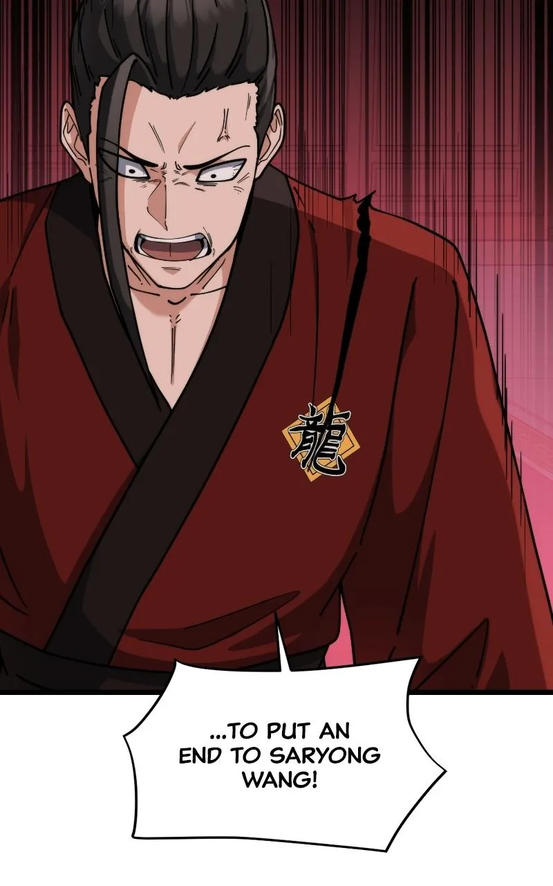 A Genius Girl Hides Her Martial Arts Achievements Chapter 10 page 130 - 