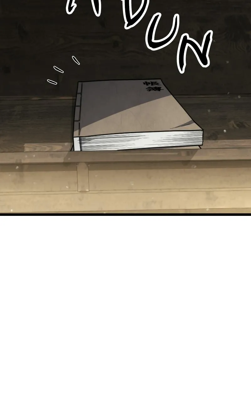 A Genius Girl Hides Her Martial Arts Achievements Chapter 16 page 39 - 