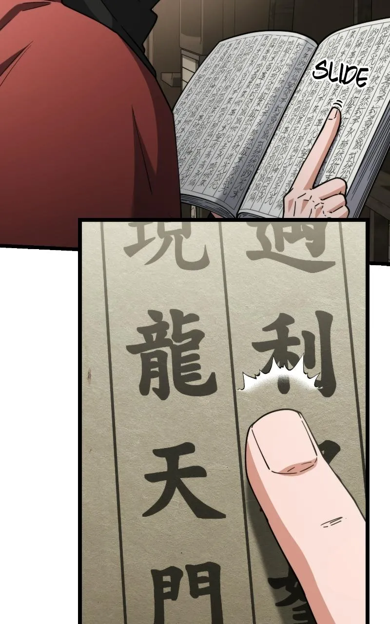 A Genius Girl Hides Her Martial Arts Achievements Chapter 16 page 44 - 
