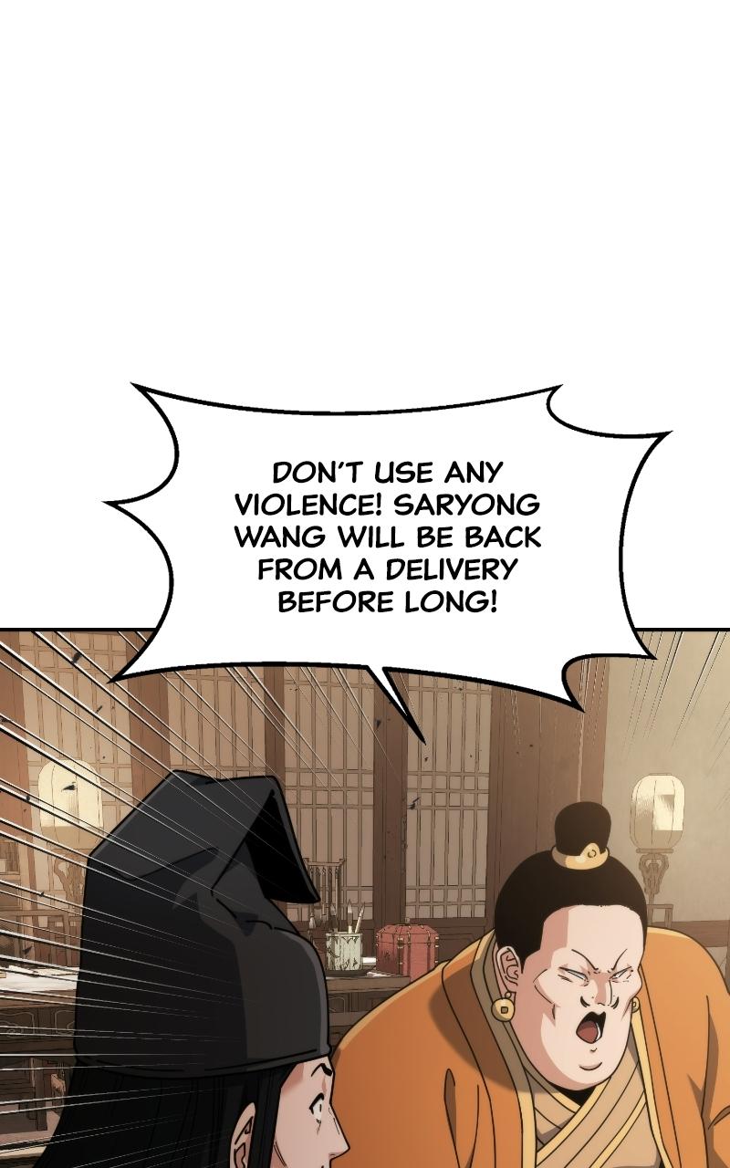 A Genius Girl Hides Her Martial Arts Achievements Chapter 2 page 106 - 