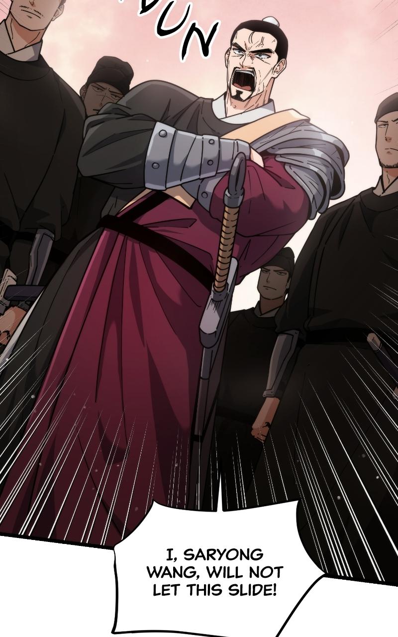 A Genius Girl Hides Her Martial Arts Achievements Chapter 5 page 22 - 