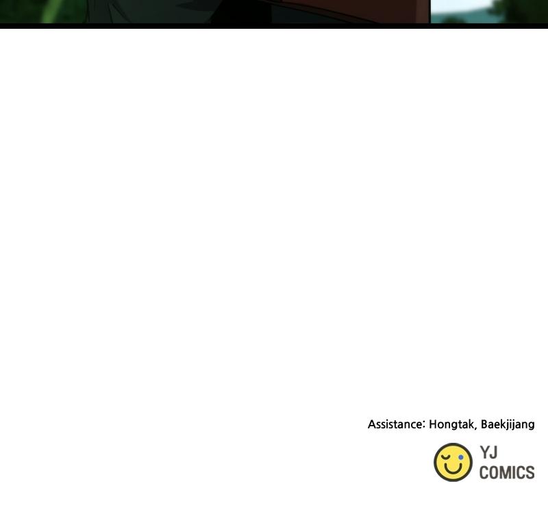 A Genius Girl Hides Her Martial Arts Achievements Chapter 8 page 137 - 