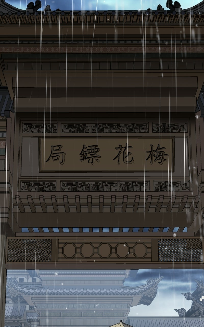 A Genius Martial Arts Girl Episode 1 page 272 - 