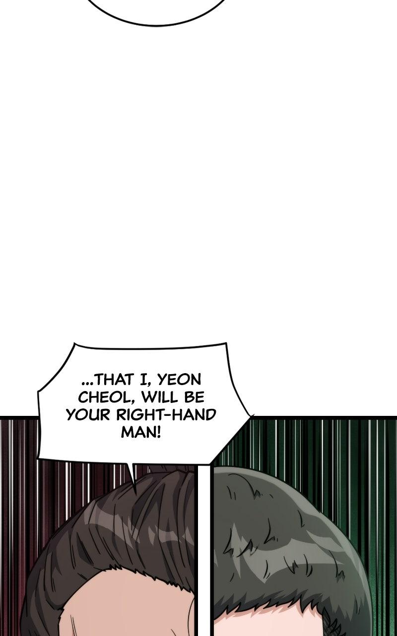 A Genius Martial Arts Girl Chapter 14 page 98 - 