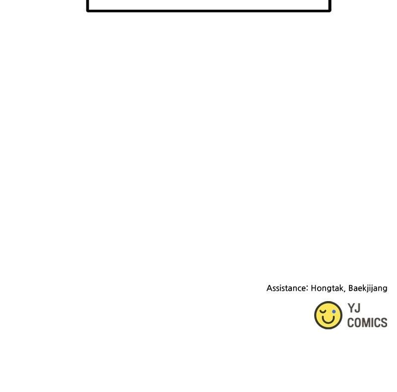 A Genius Martial Arts Girl Chapter 17 page 146 - 