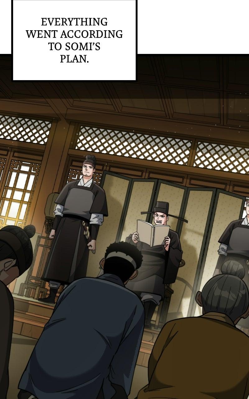 A Genius Martial Arts Girl Chapter 17 page 3 - 