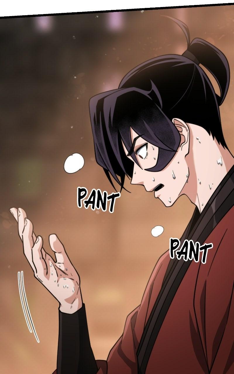 A Genius Martial Arts Girl Chapter 17 page 88 - 