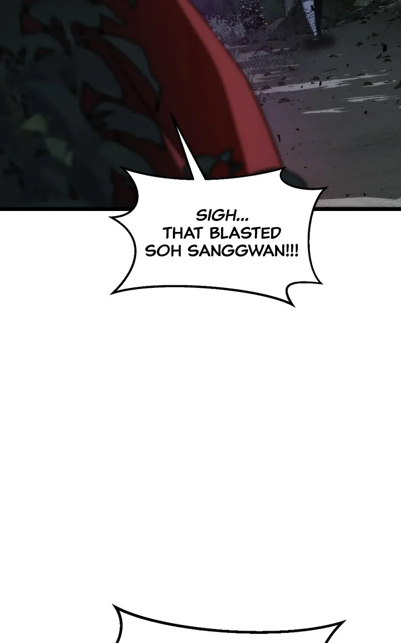 A Genius Martial Arts Girl Chapter 4 page 7 - 