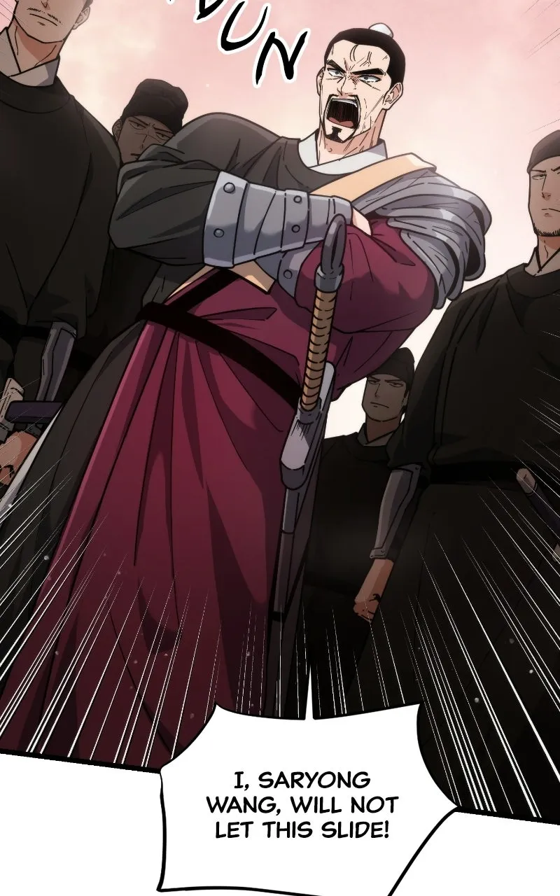 A Genius Martial Arts Girl Chapter 5 page 22 - 