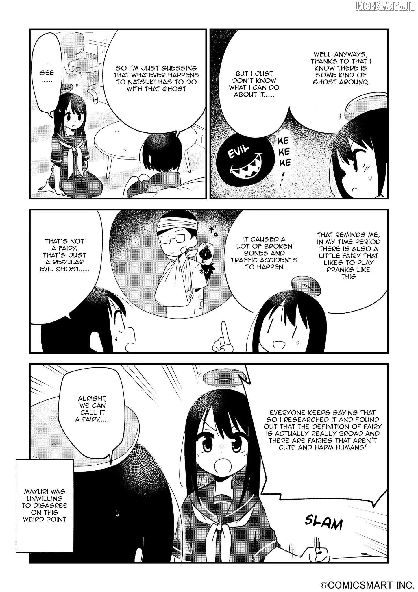 A Girl Gets on with Wonder Chapter 107 page 3 - 