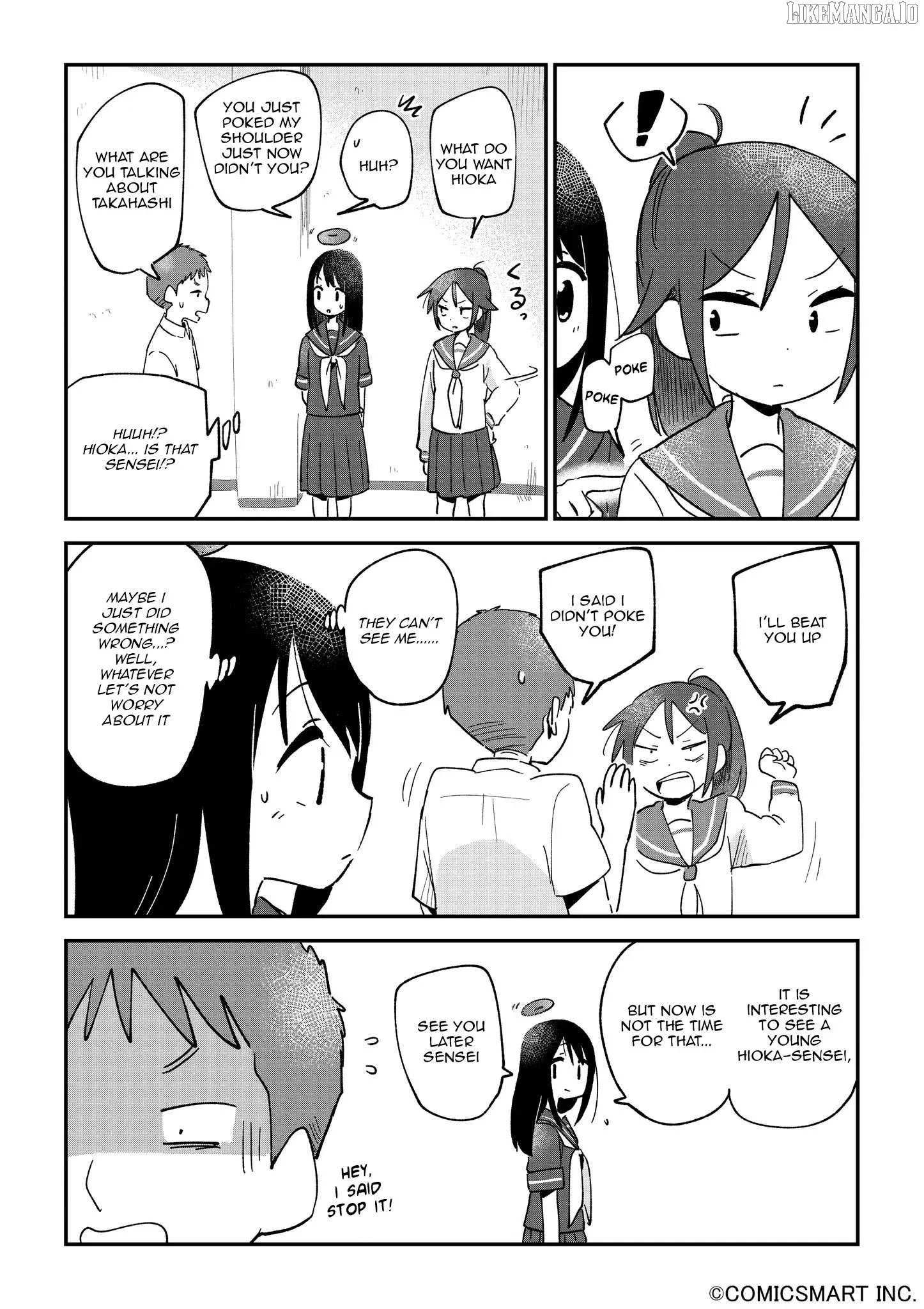 A Girl Gets on with Wonder Chapter 108 page 3 - 