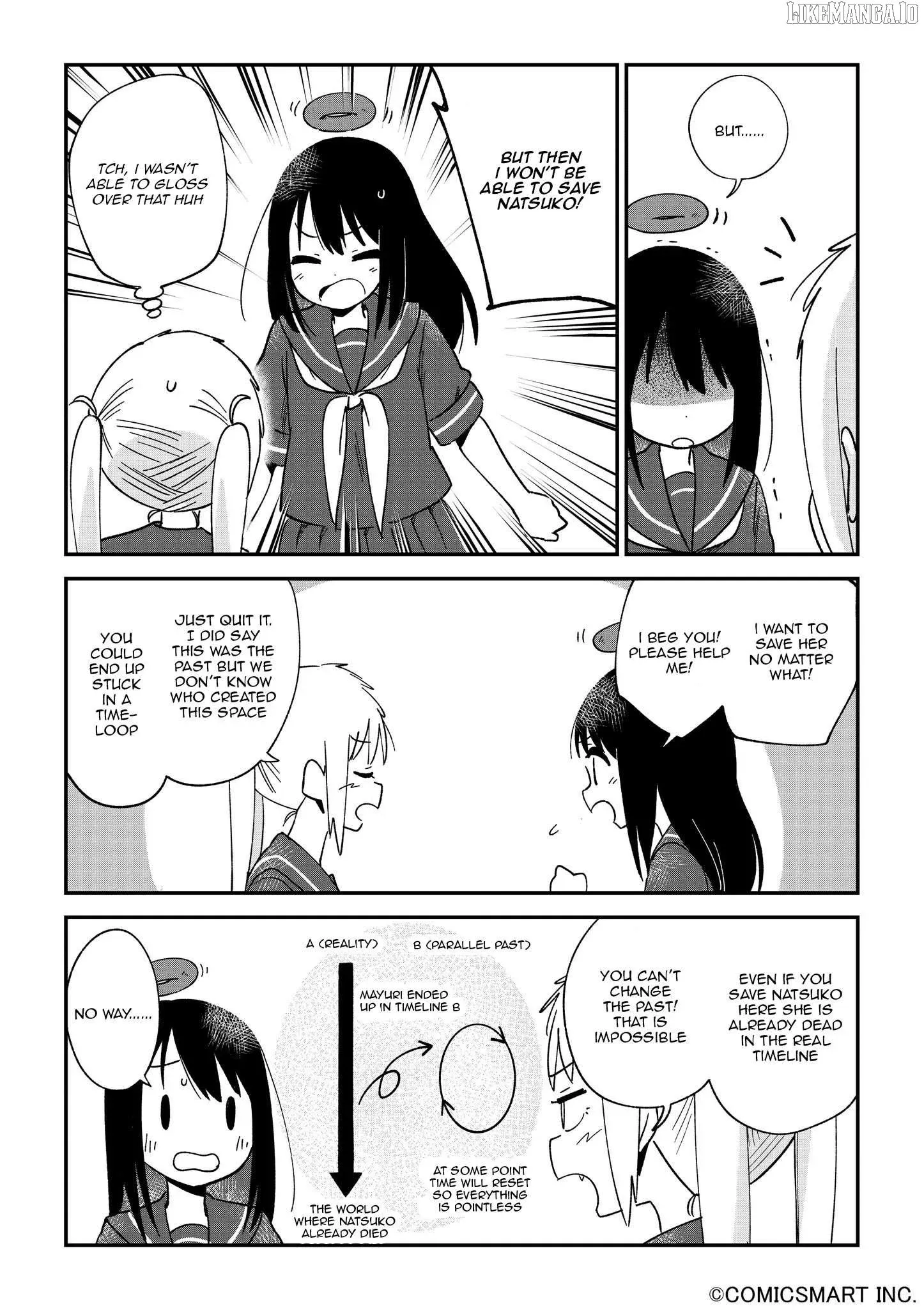 A Girl Gets on with Wonder Chapter 109 page 3 - 