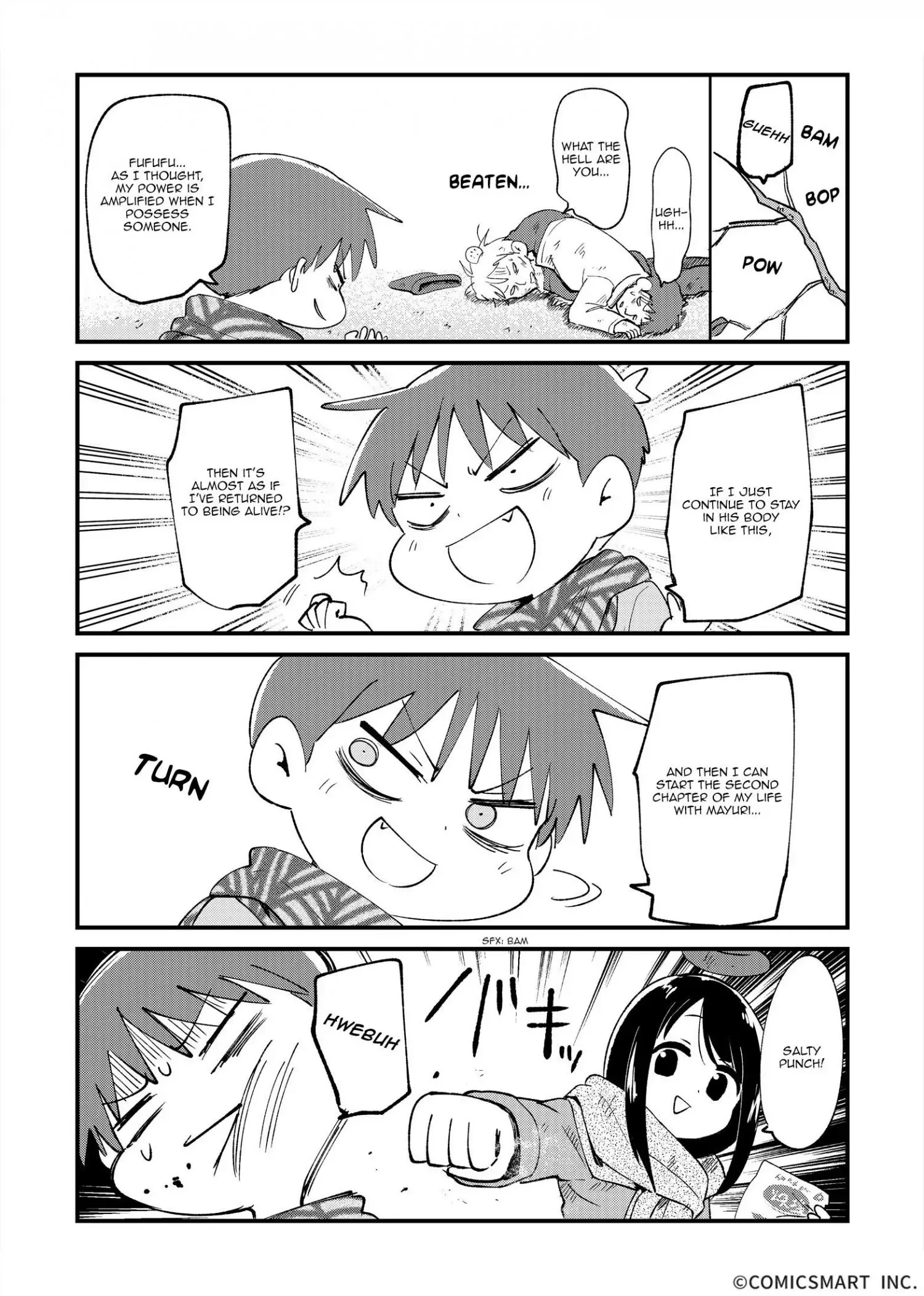 A Girl Gets on with Wonder Chapter 11 page 3 - 