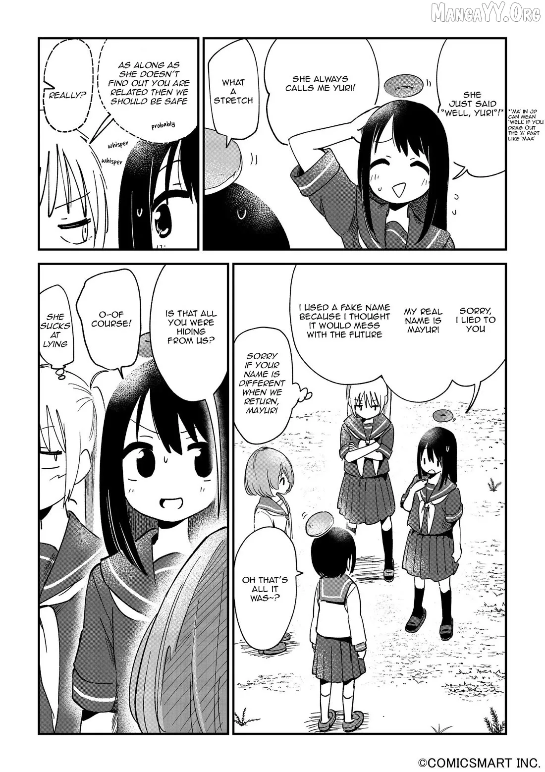 A Girl Gets on with Wonder Chapter 112 page 3 - 
