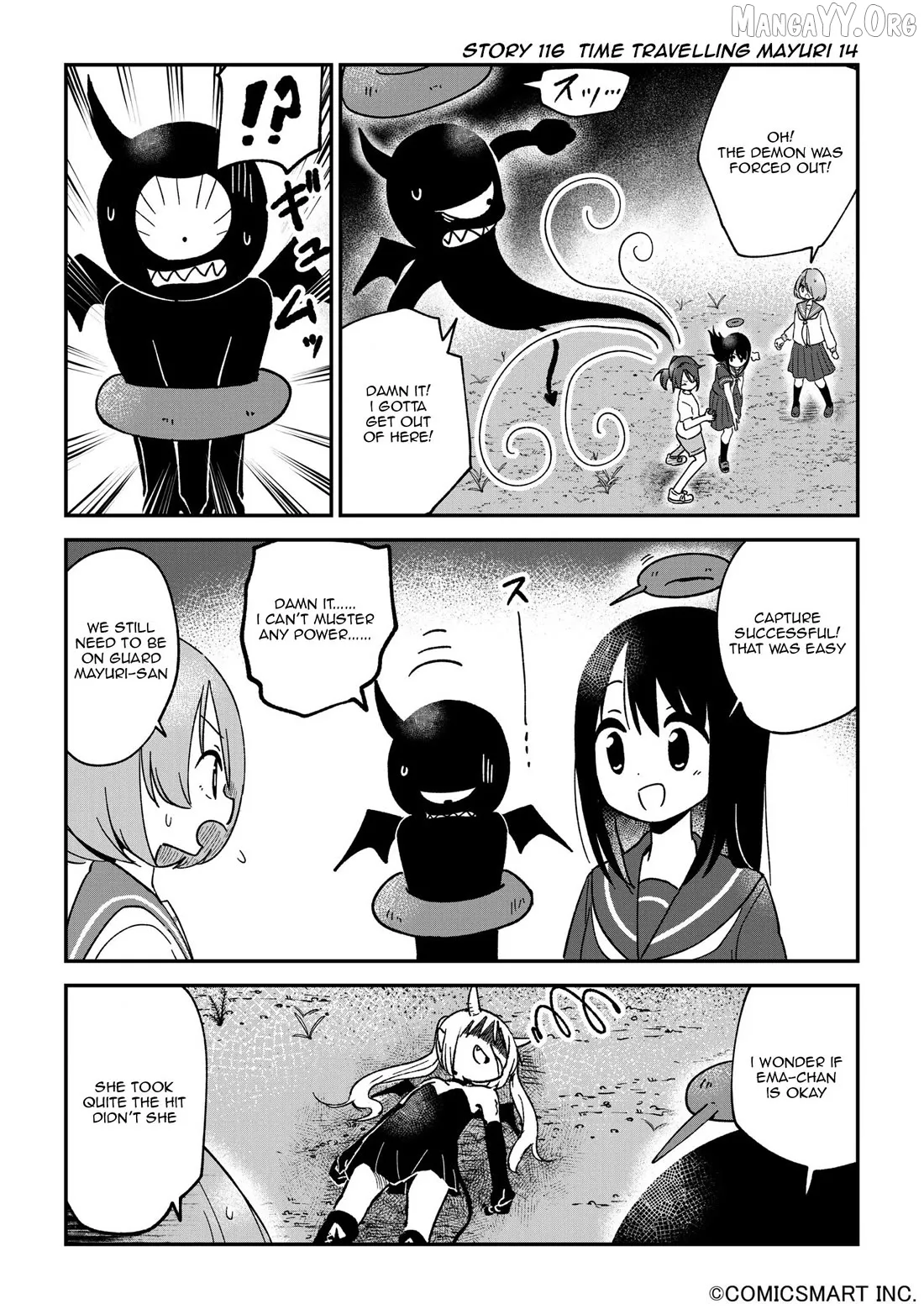 A Girl Gets on with Wonder Chapter 116 page 1 - 