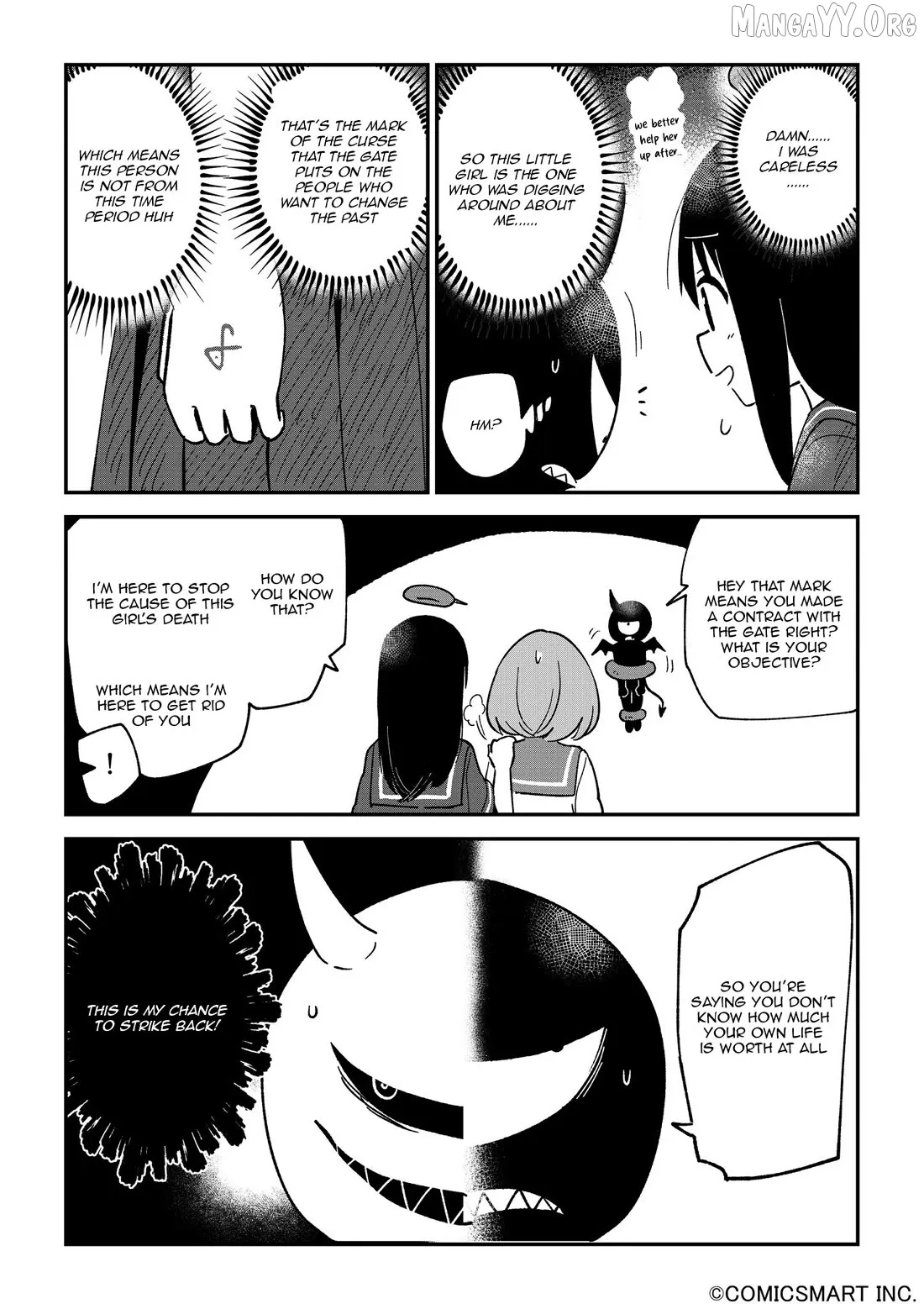 A Girl Gets on with Wonder Chapter 116 page 2 - 