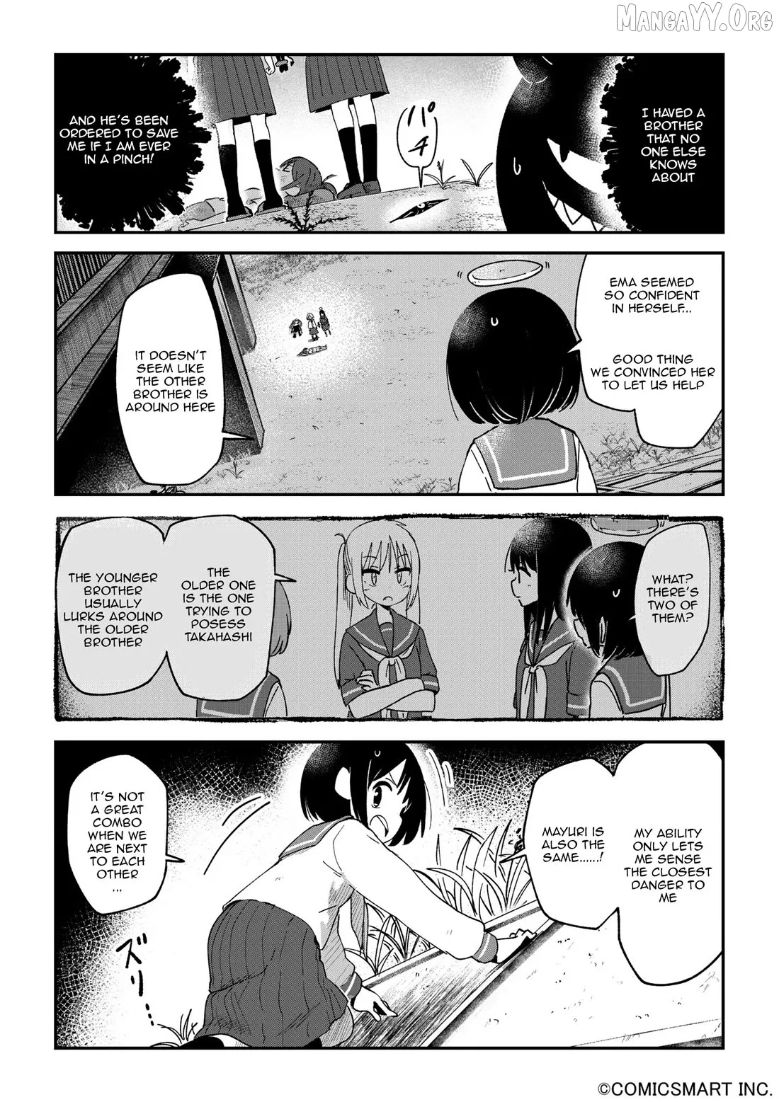 A Girl Gets on with Wonder Chapter 116 page 3 - 