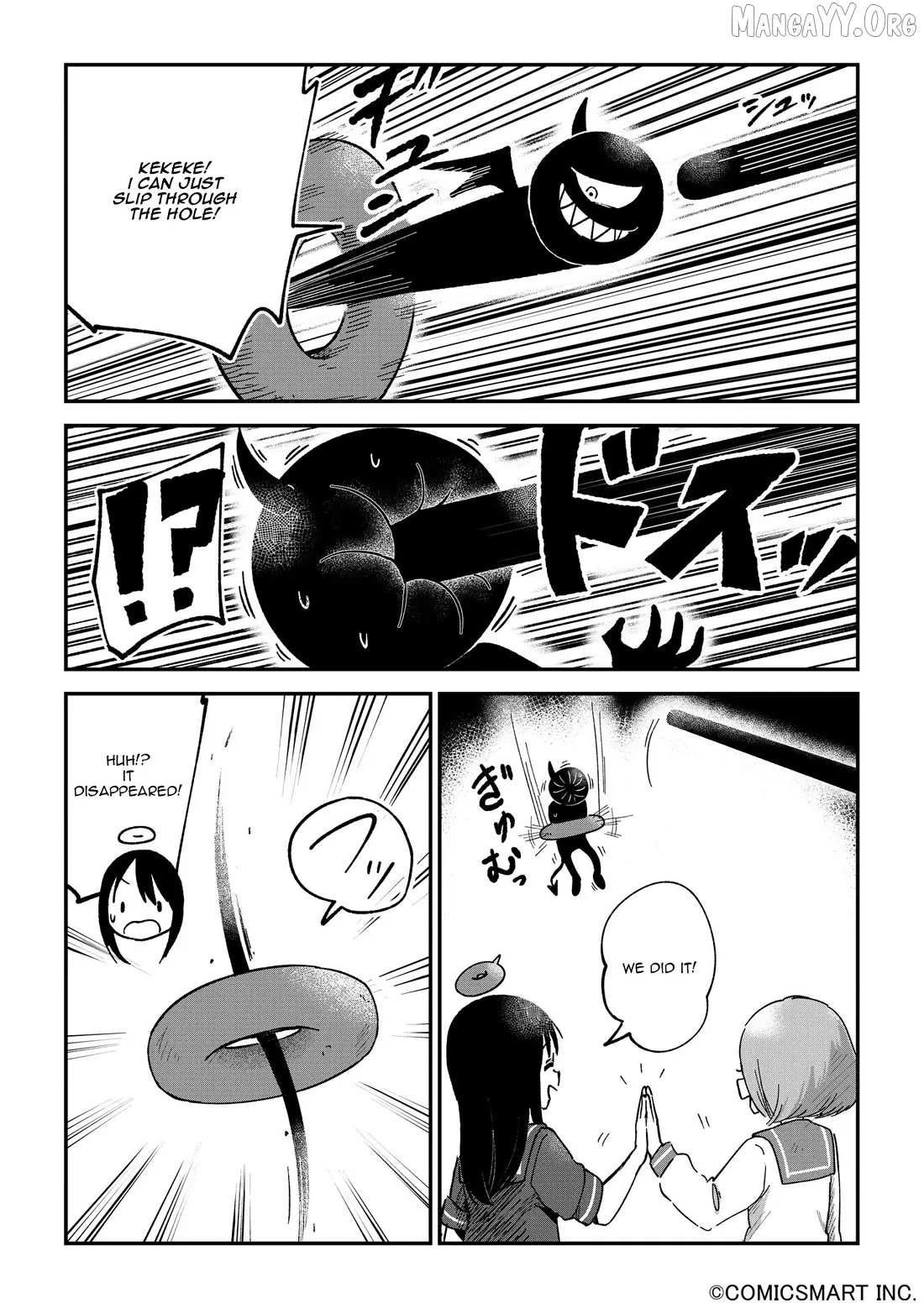 A Girl Gets on with Wonder Chapter 118 page 3 - 