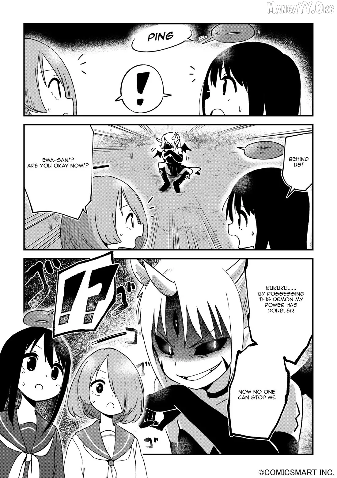 A Girl Gets on with Wonder Chapter 118 page 4 - 