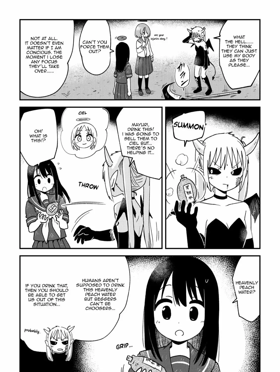 A Girl Gets on with Wonder Chapter 120 page 3 - 