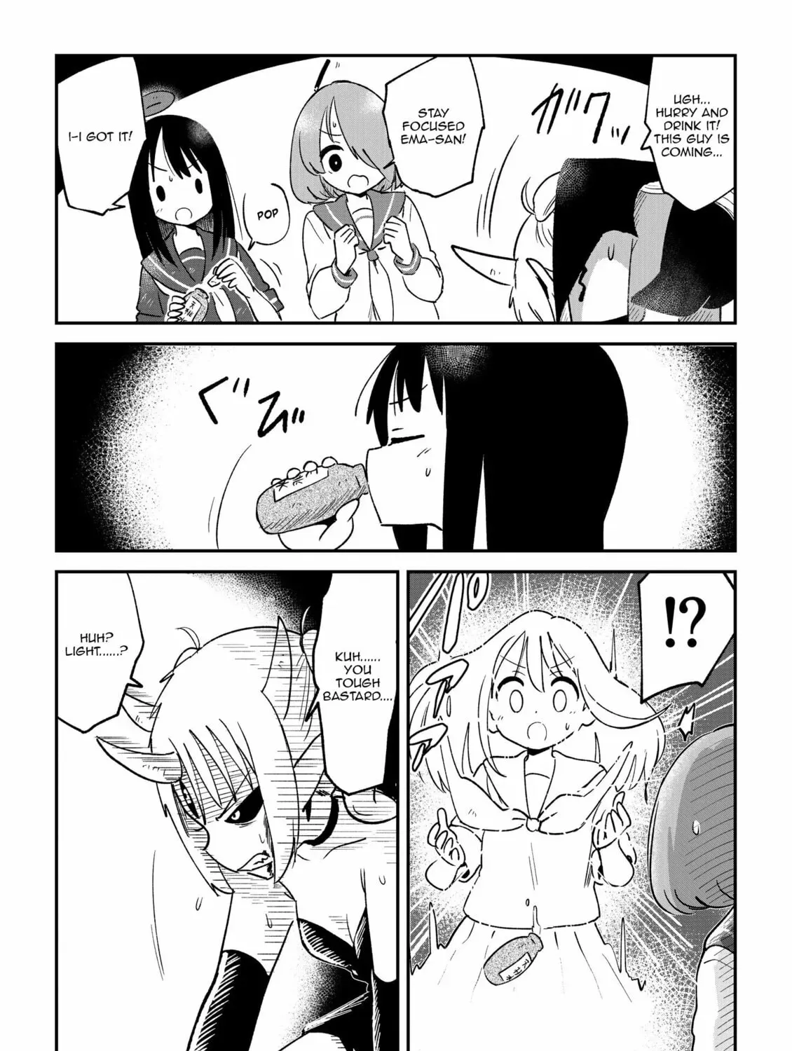 A Girl Gets on with Wonder Chapter 120 page 5 - 
