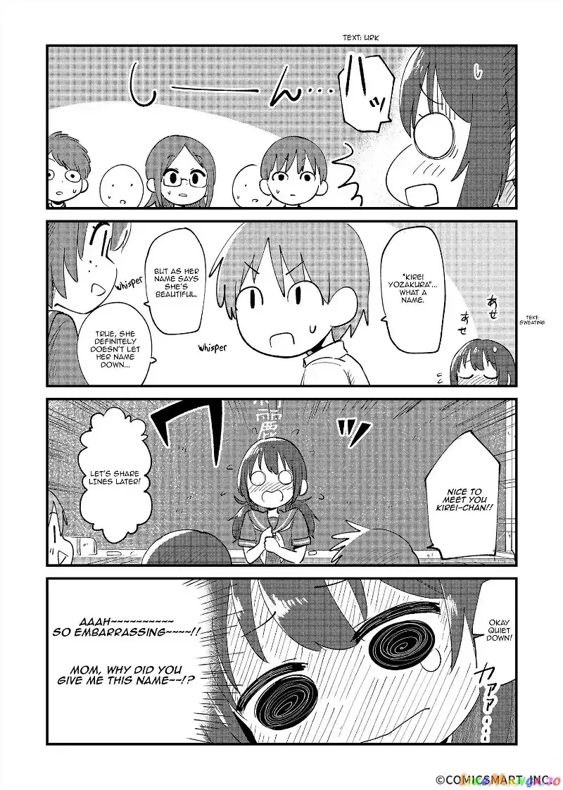 A Girl Gets on with Wonder Chapter 13 page 2 - 