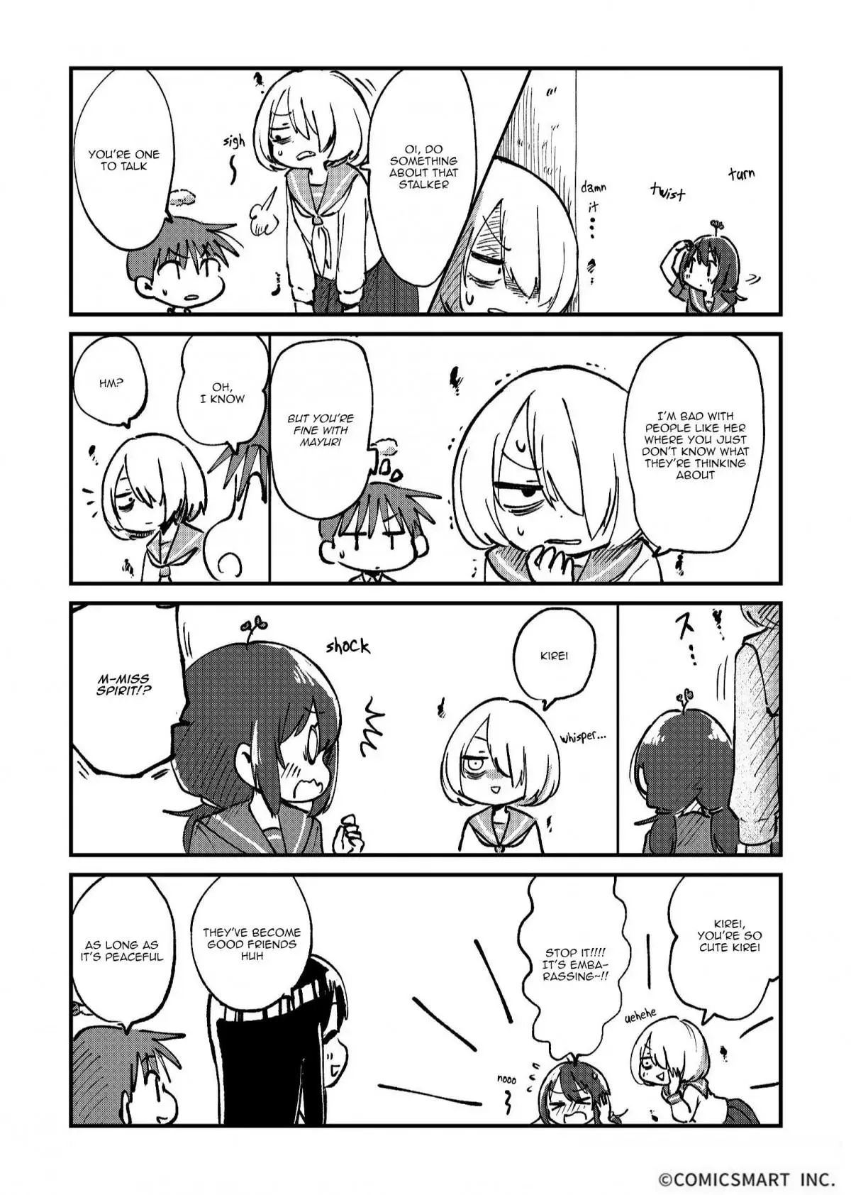A Girl Gets on with Wonder Chapter 16 page 4 - 