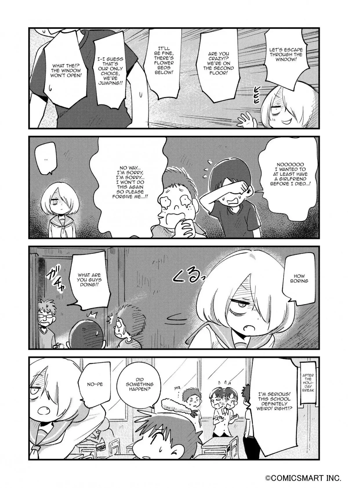 A Girl Gets on with Wonder Chapter 20 page 4 - 