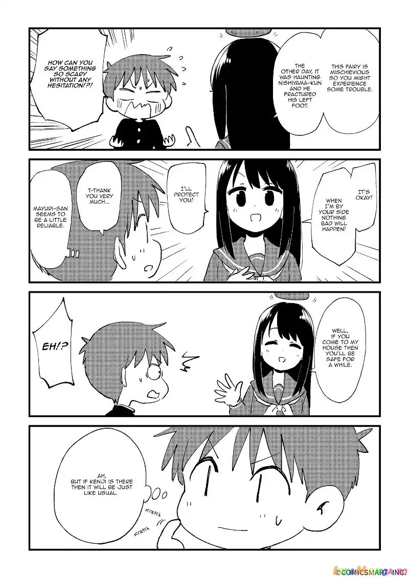 A Girl Gets on with Wonder Chapter 3 page 3 - 