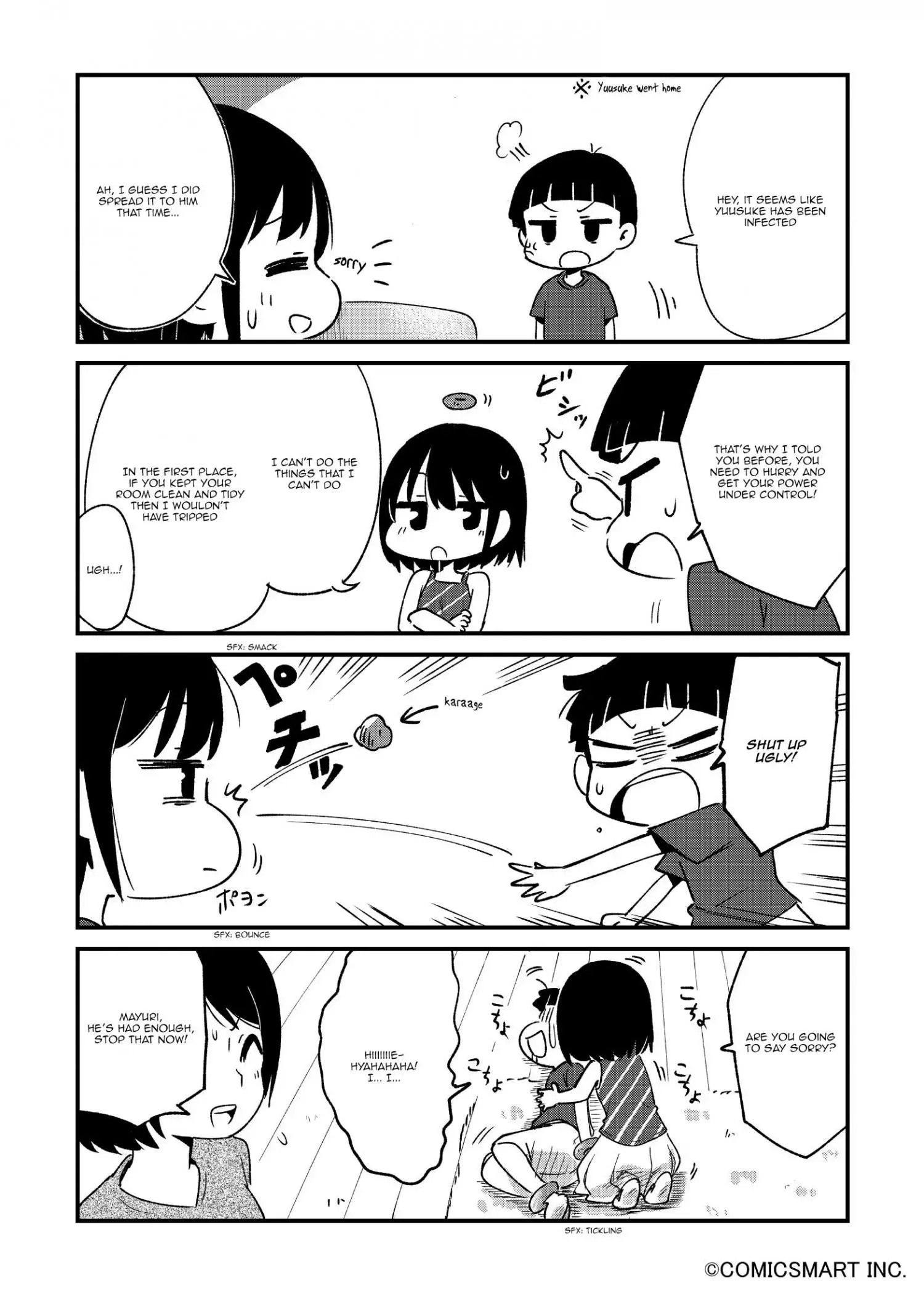 A Girl Gets on with Wonder Chapter 55 page 4 - 