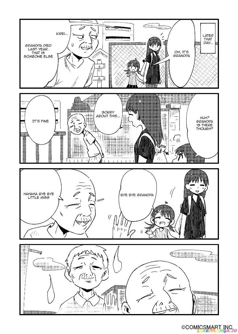 A Girl Gets on with Wonder Chapter 56 page 4 - 