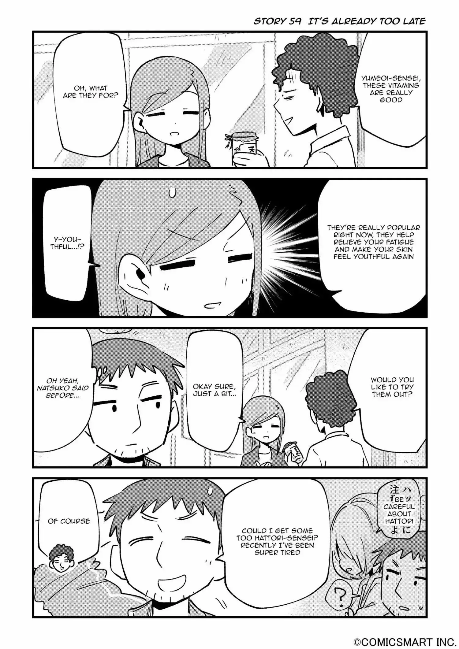 A Girl Gets on with Wonder Chapter 59 page 1 - 