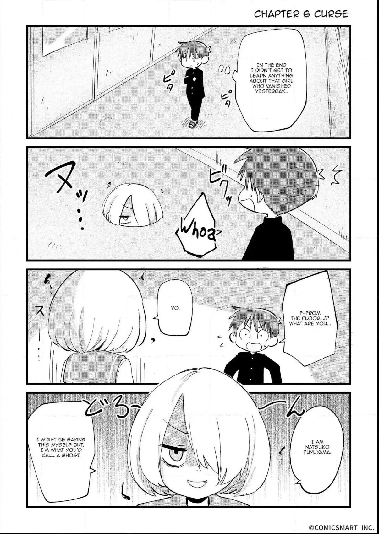 A Girl Gets on with Wonder Chapter 6 page 1 - 