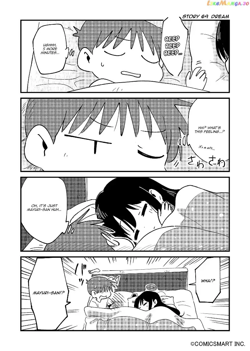 A Girl Gets on with Wonder Chapter 69 page 1 - 