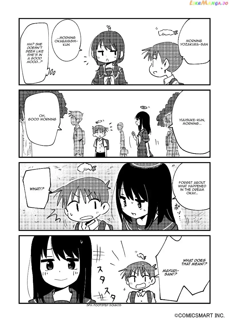 A Girl Gets on with Wonder Chapter 69 page 4 - 