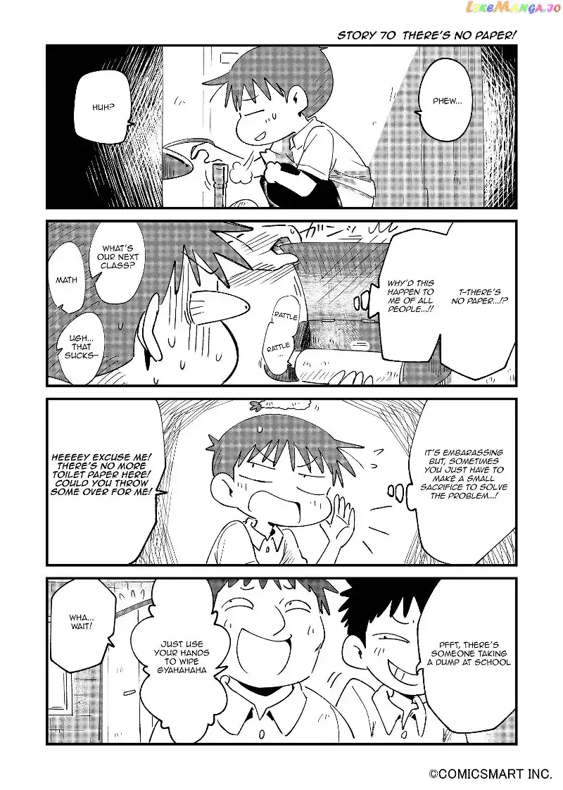 A Girl Gets on with Wonder Chapter 70 page 1 - 