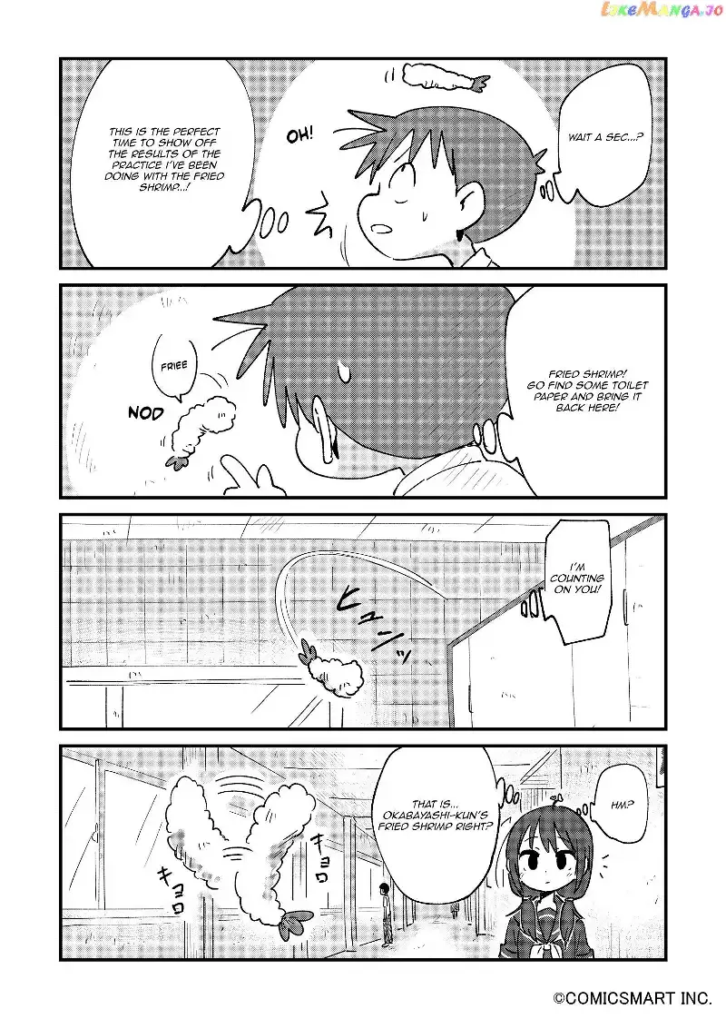 A Girl Gets on with Wonder Chapter 70 page 3 - 