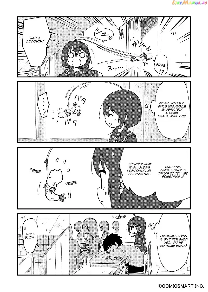 A Girl Gets on with Wonder Chapter 70 page 4 - 