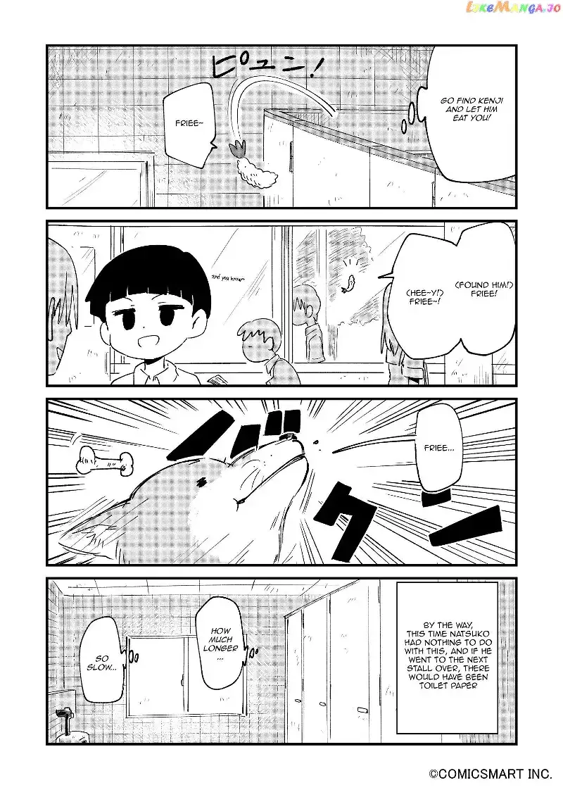 A Girl Gets on with Wonder Chapter 71 page 4 - 