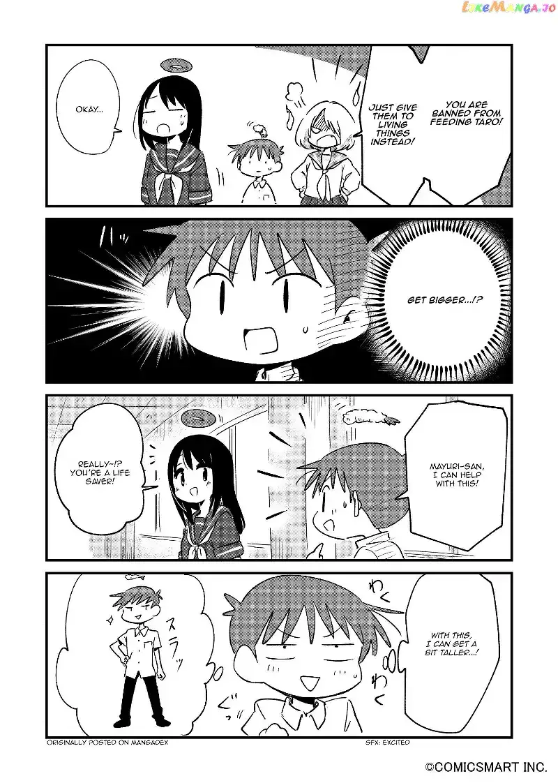 A Girl Gets on with Wonder Chapter 73 page 3 - 