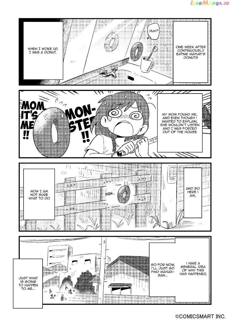 A Girl Gets on with Wonder Chapter 73 page 4 - 