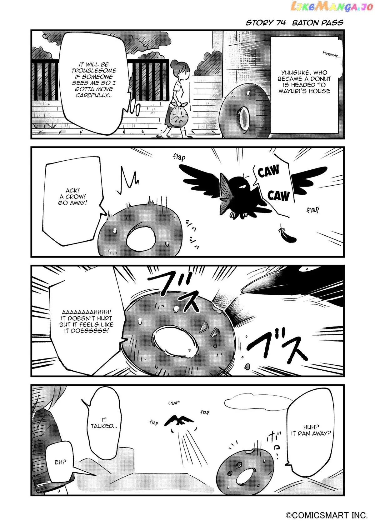 A Girl Gets on with Wonder Chapter 74 page 1 - 