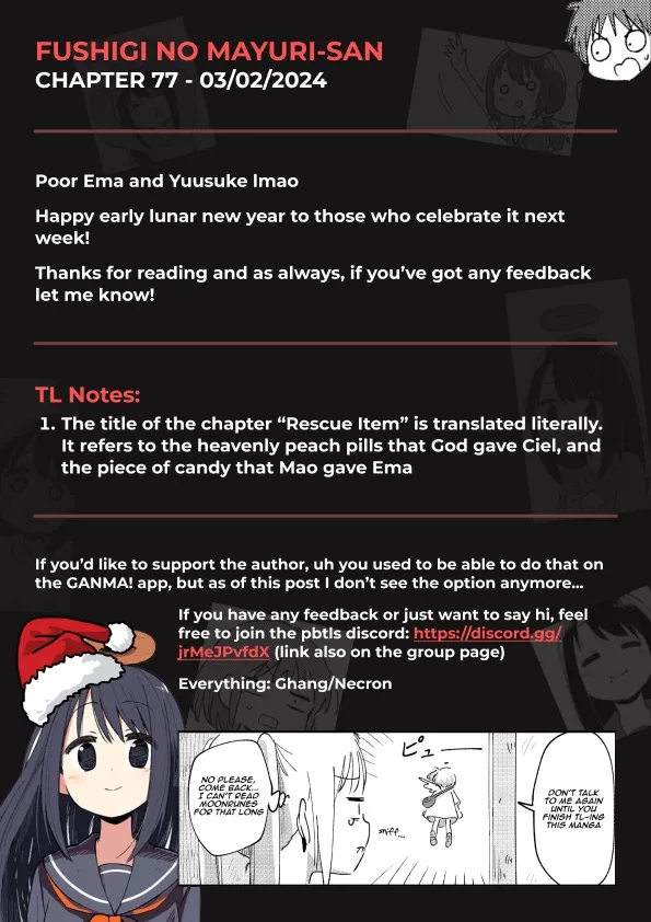 A Girl Gets on with Wonder Chapter 77 page 5 - 