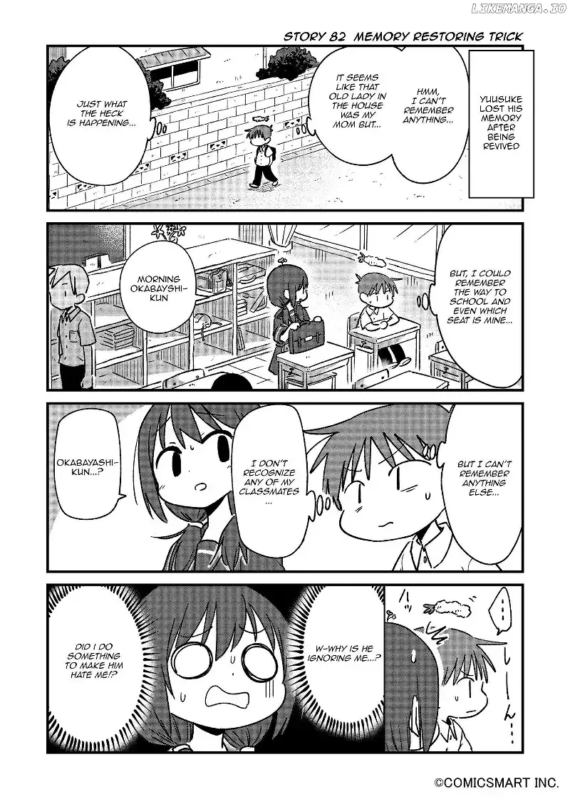 A Girl Gets on with Wonder Chapter 82 page 1 - 