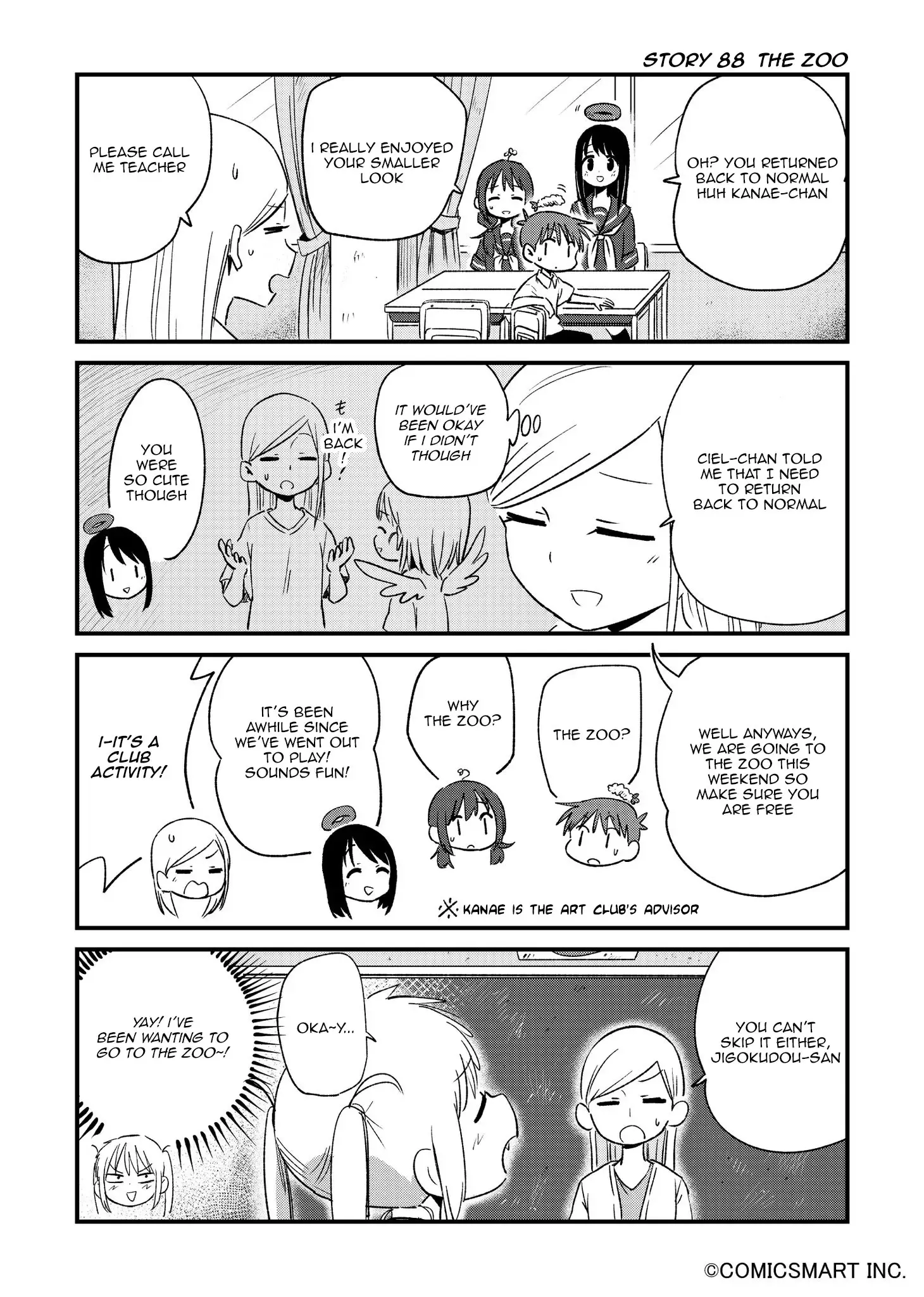 A Girl Gets on with Wonder Chapter 88 page 1 - 