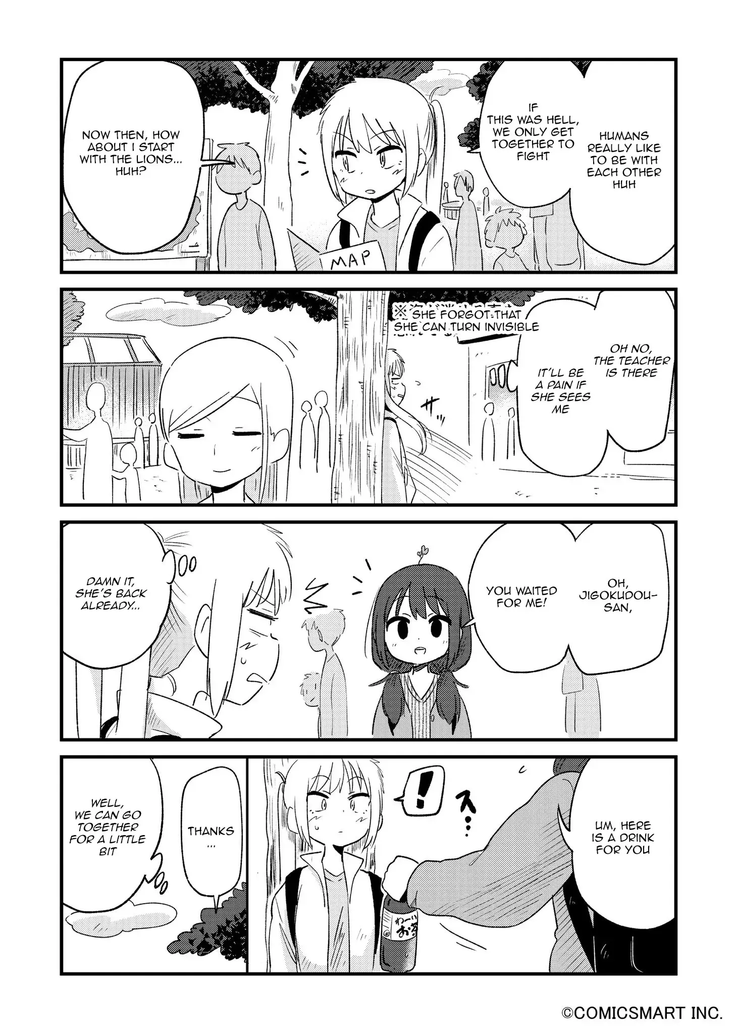 A Girl Gets on with Wonder Chapter 88 page 4 - 