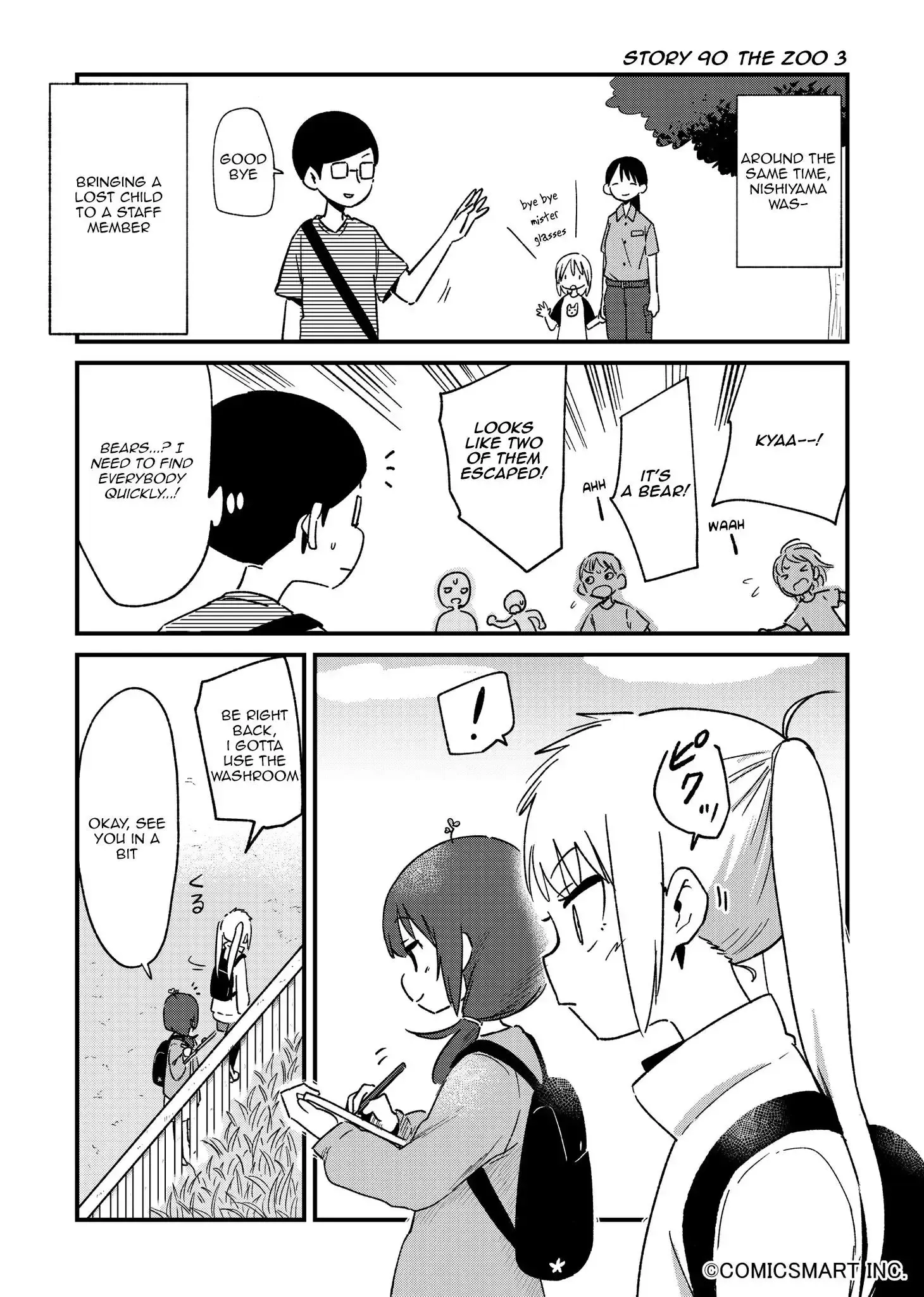 A Girl Gets on with Wonder Chapter 90 page 1 - 