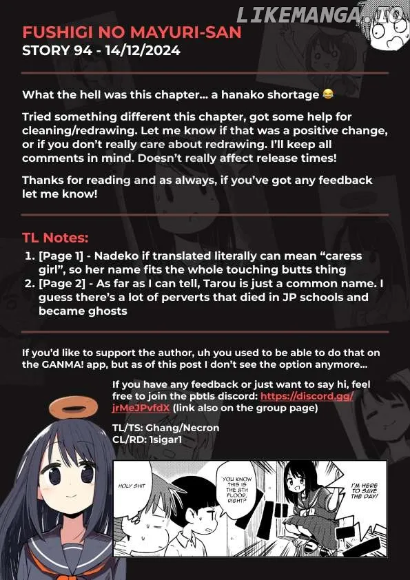 A Girl Gets on with Wonder Chapter 94 page 5 - 