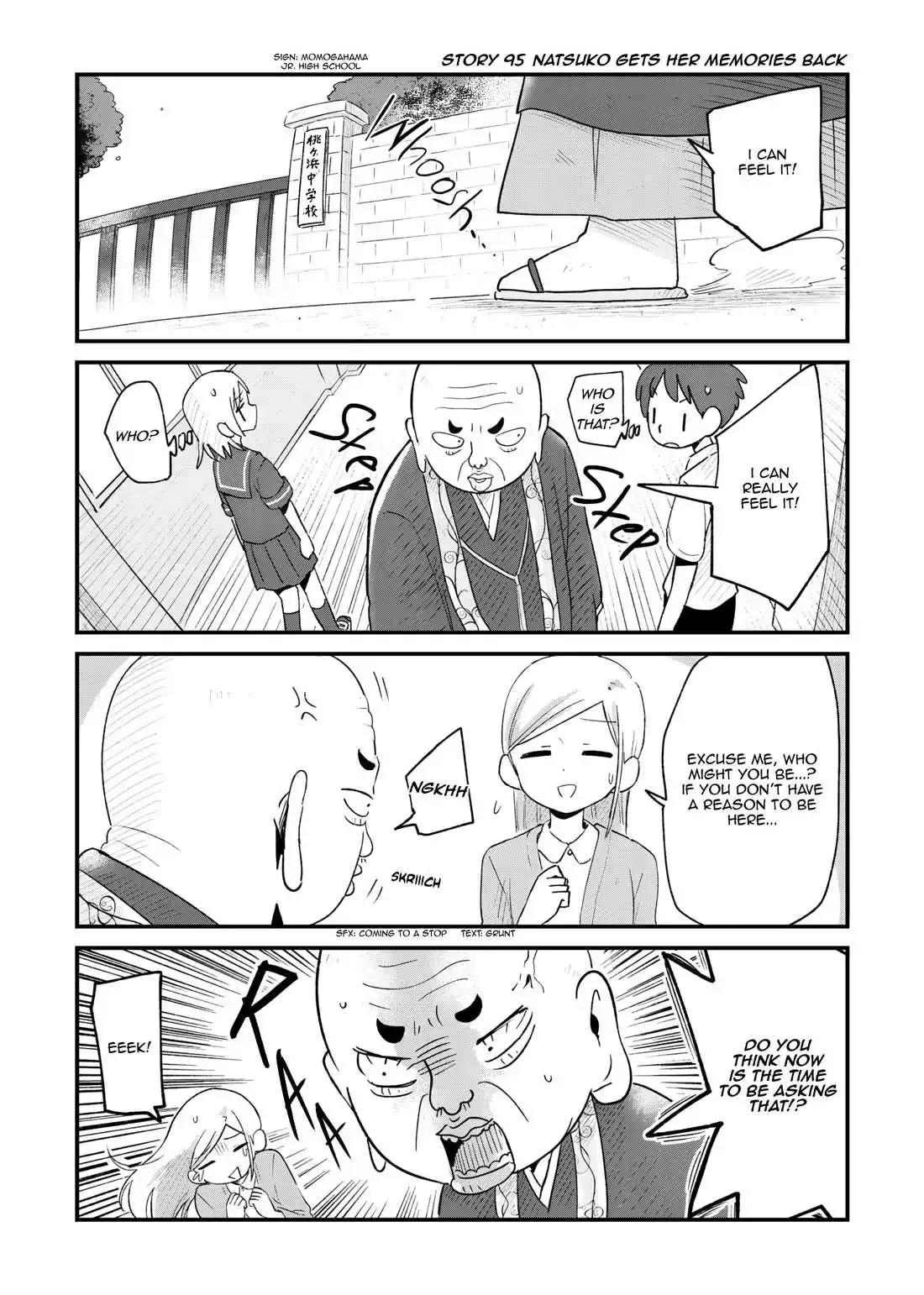 A Girl Gets on with Wonder Chapter 95 page 1 - 
