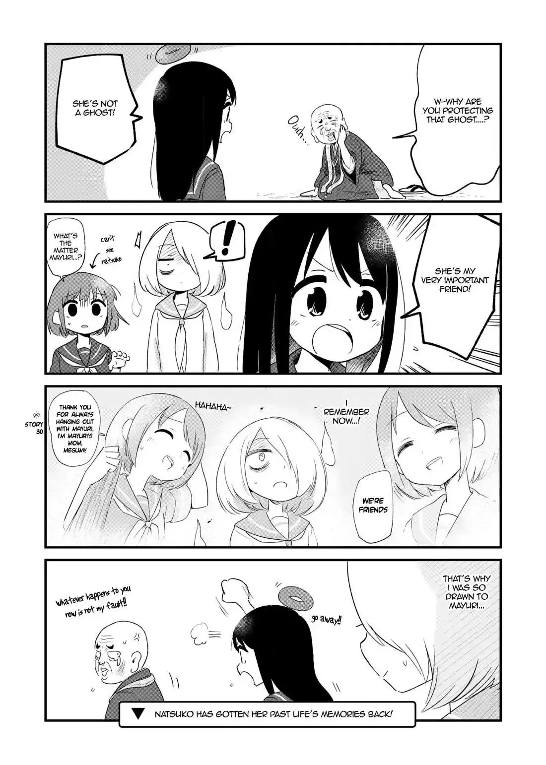 A Girl Gets on with Wonder Chapter 95 page 4 - 